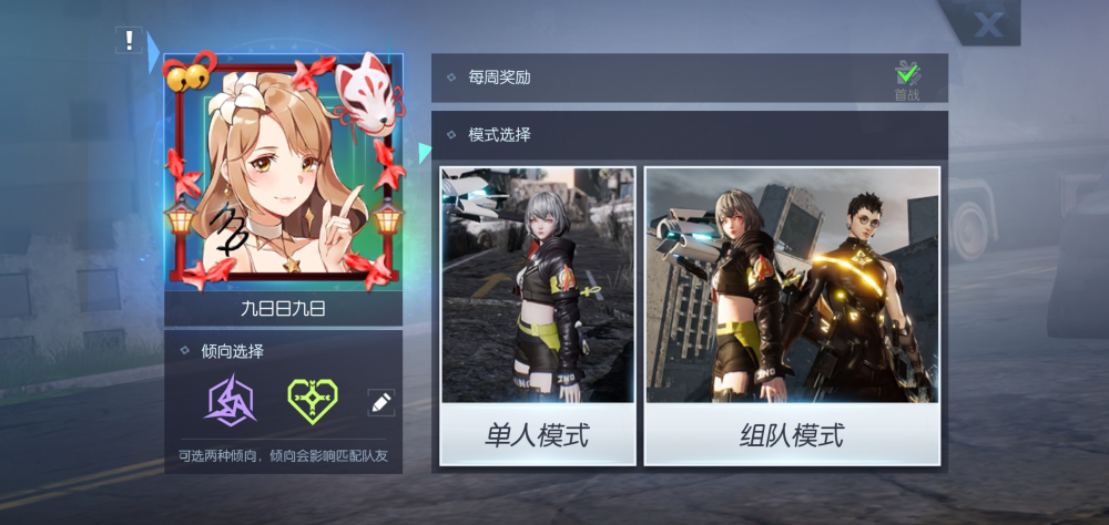 bb8e617c2e7348e080ad949ca66b4933.png
