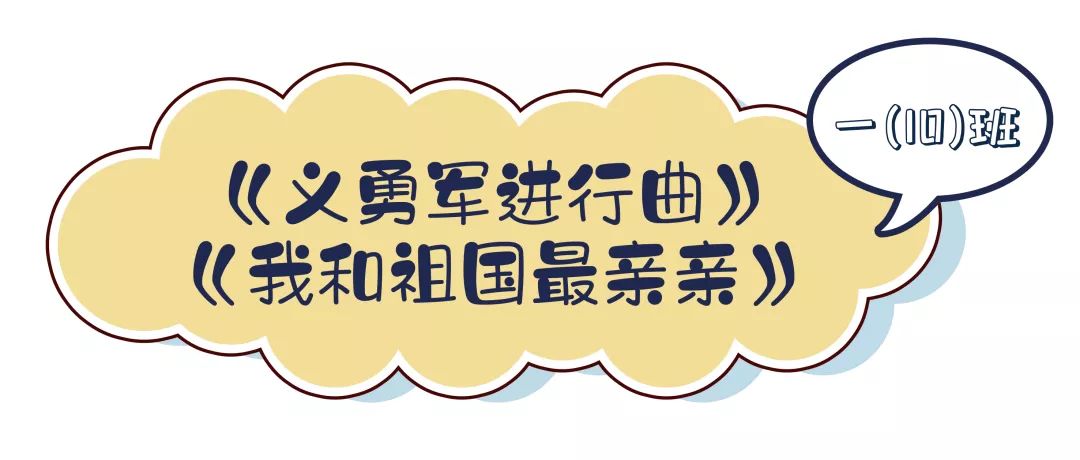 һ꼶ר 豼С