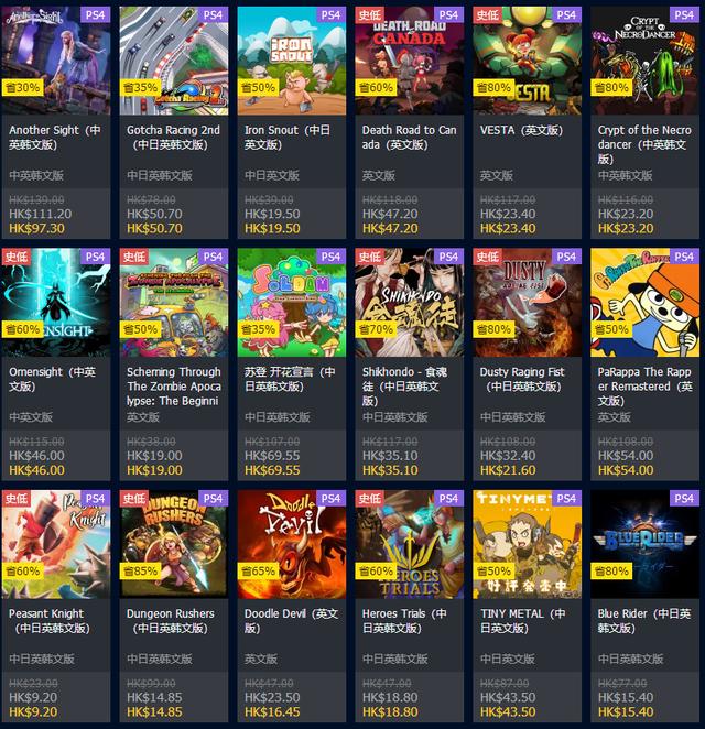 ps4游戏排行2019 bf891502c27d4f738f6548be7b15b85f.jpeg