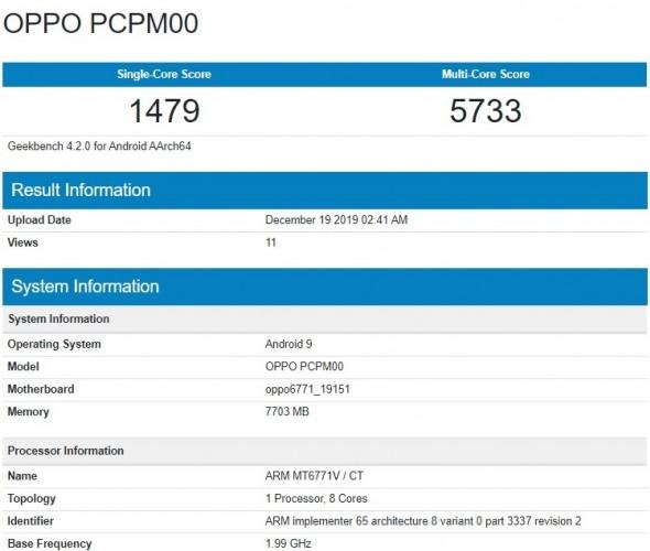 oppoa91oppoa8渲染图以及相关配置曝光新一代千元神机