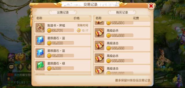 c0bf41acae9b4460b528ba512f079cdb.jpeg
