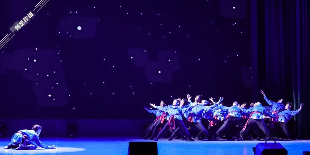 第三章·奋斗奋斗吧,大河儿女歌伴舞《不忘初心》演唱:张彬妍 蒲俊 蒋