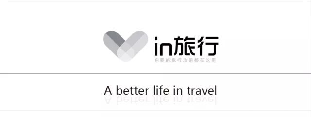 买对旅行保险,你才可以说走就走_in