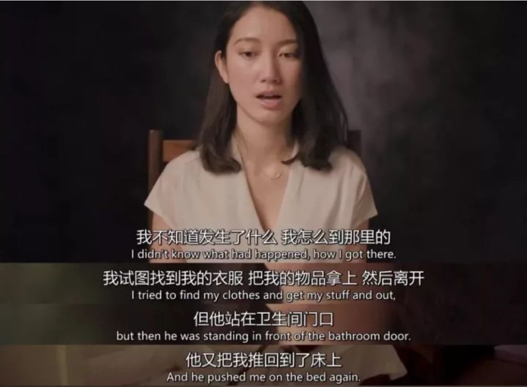 今天,纪录片《日本之耻》当事人伊藤诗织胜诉了!