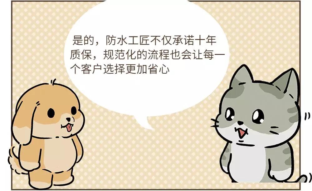 c9635ad8763d4d8b9ac25dfacbf235b0.JPG