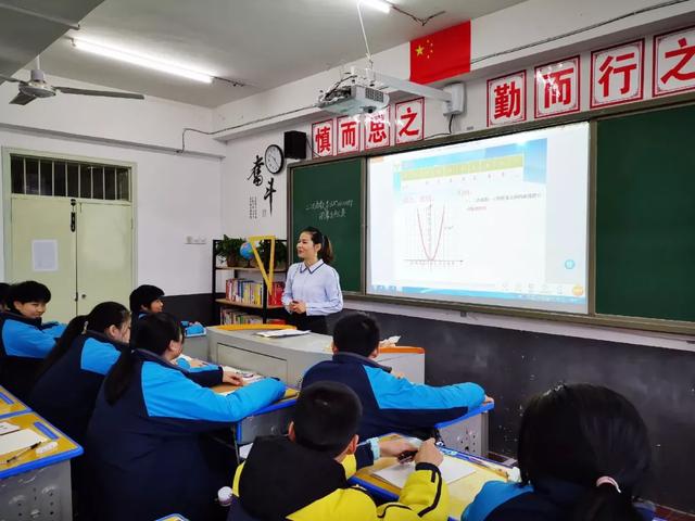 娄底三中教学共同体内各学校交流活动展示