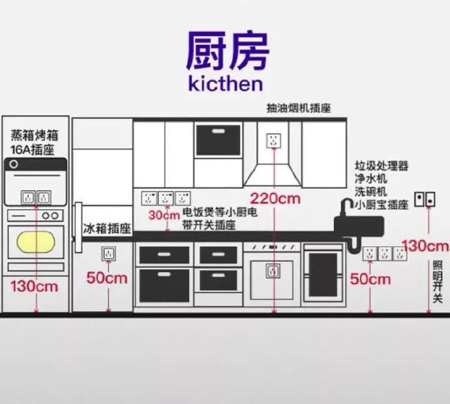 文章配图-16