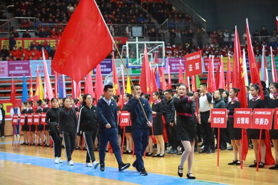 阆中2019经济总量_阆中古城图片(3)
