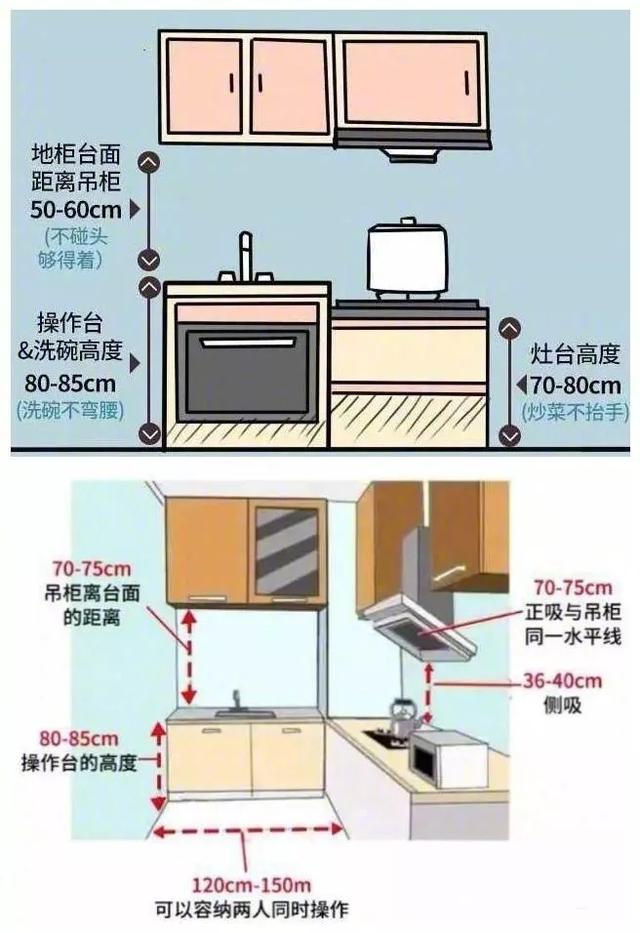 文章配图-4