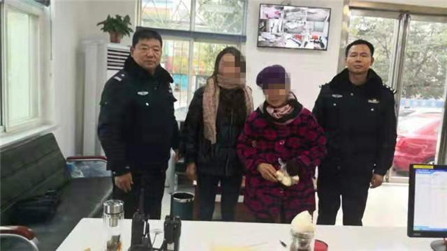邓州人口音_邓州失信人名单王辉(3)