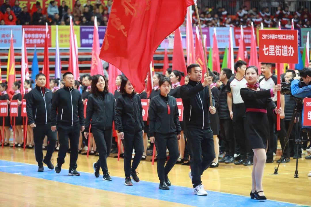 阆中2019经济总量_阆中古城图片(3)