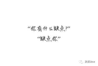 依然在一起简谱_依然在一起钢琴谱 独奏谱 马天宇 钢琴独奏视频 原版钢琴谱 乐谱 曲谱 五线谱 六线谱 高清免费下载(2)