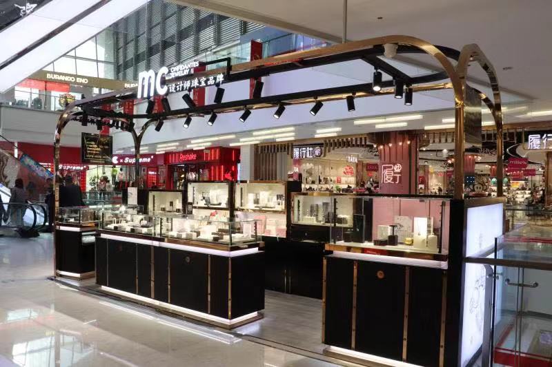 品质珠宝店 dc2aa09c50144c498ecc20a977e62967.jpeg