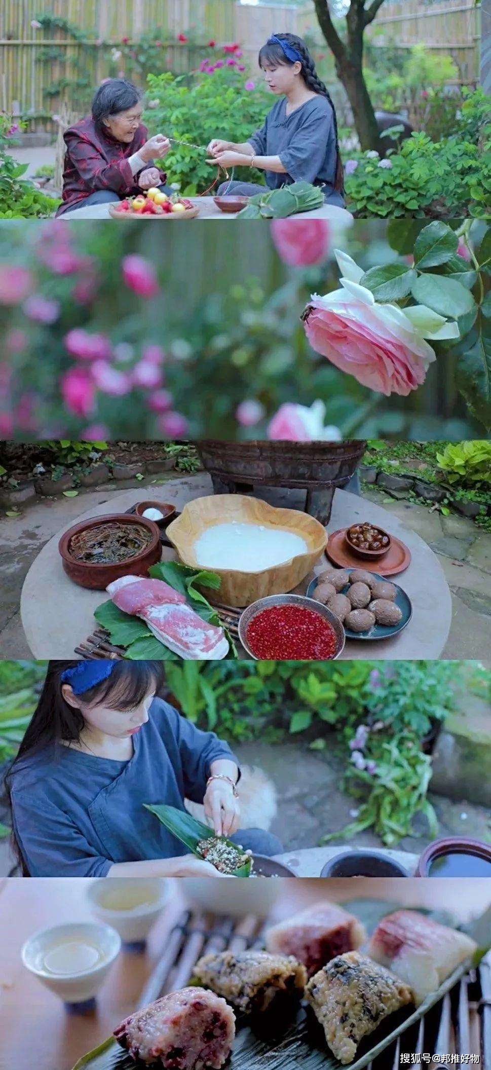李子柒那个站在世界舞台为中国增光添彩的姑娘