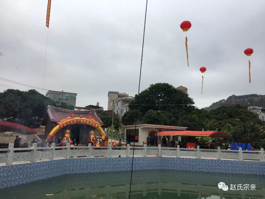 赵姓人口分布_赵姓的微信头像图片(2)