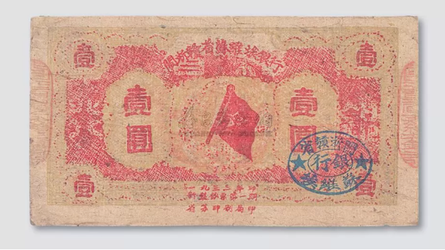 ��־������������Լ�������ƶ������ʱ��һ֧�ʣ�һ��� ...