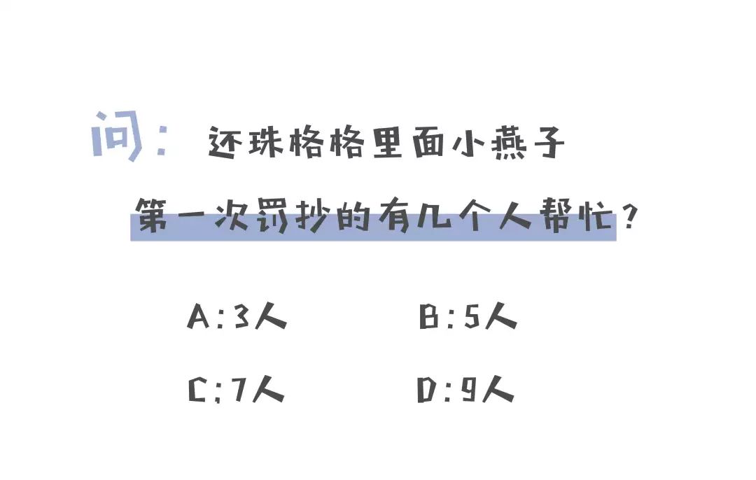 24节气的入梅是什么原理_小雪节气的含义是什么(3)