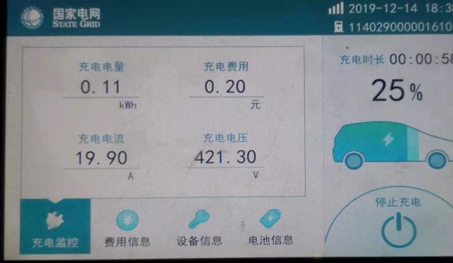 点击进入看图评论