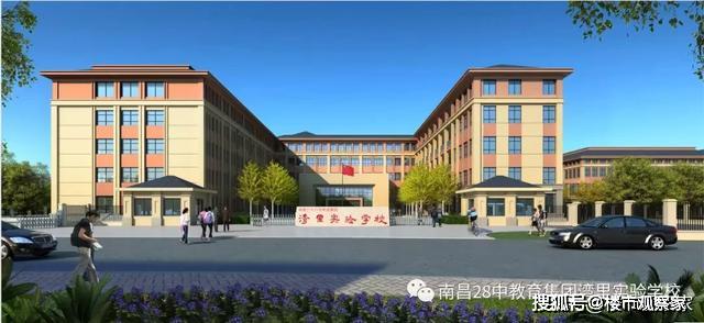 军区教导队以东的南昌市第二十八中学教育集团湾里实验学校于今年9月