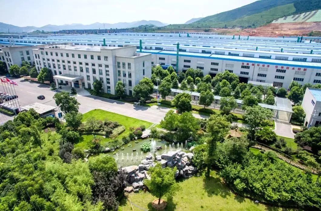 开化县的经济总量_开化县培智学校