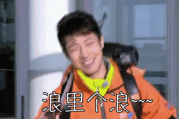 北大还行撒贝宁芳心纵火犯后继有人了