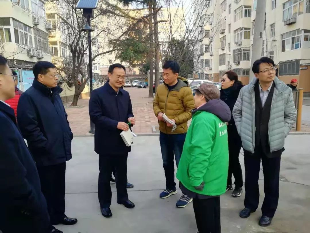 国家住建部建设司副司长张乐群深入香港中路街道调研垃圾分类工作