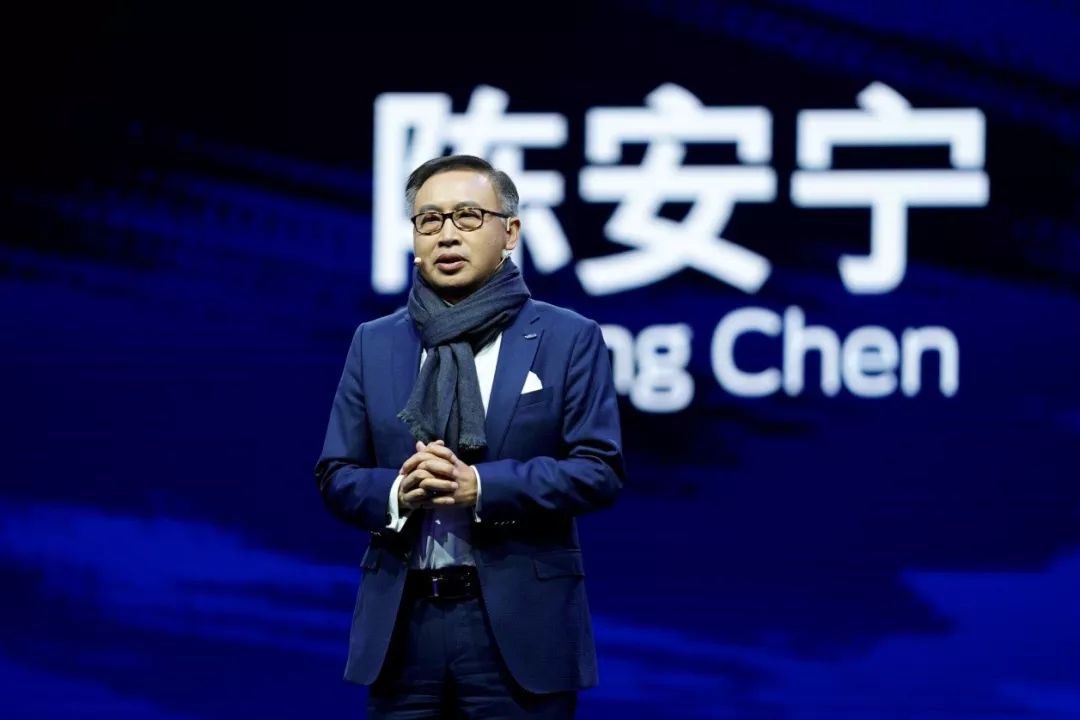 福特汽车(中国)有限公司总裁兼首席执行官陈安宁