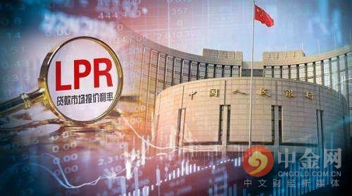用50多人逼情妇离婚新一期LPR报价来了:1年期、