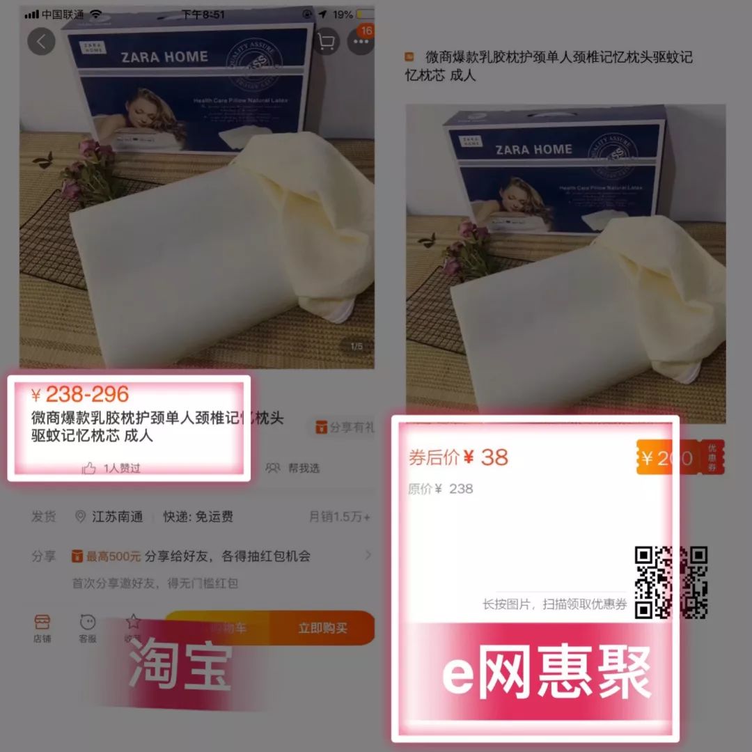 产品搭赠的费比怎么算的(3)