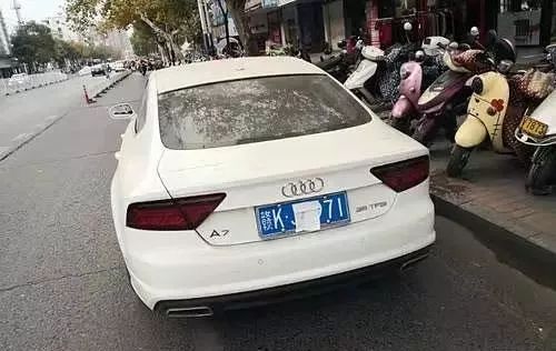 新余一司机用纸遮挡车牌,结果被记12分罚款200元!