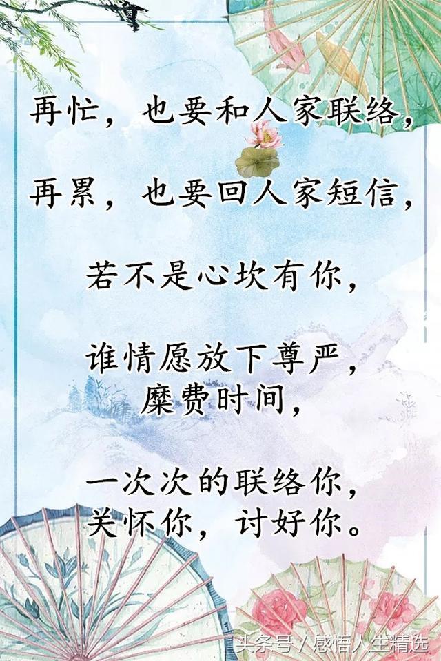 成语什么郎顾曲_成语故事简笔画(3)