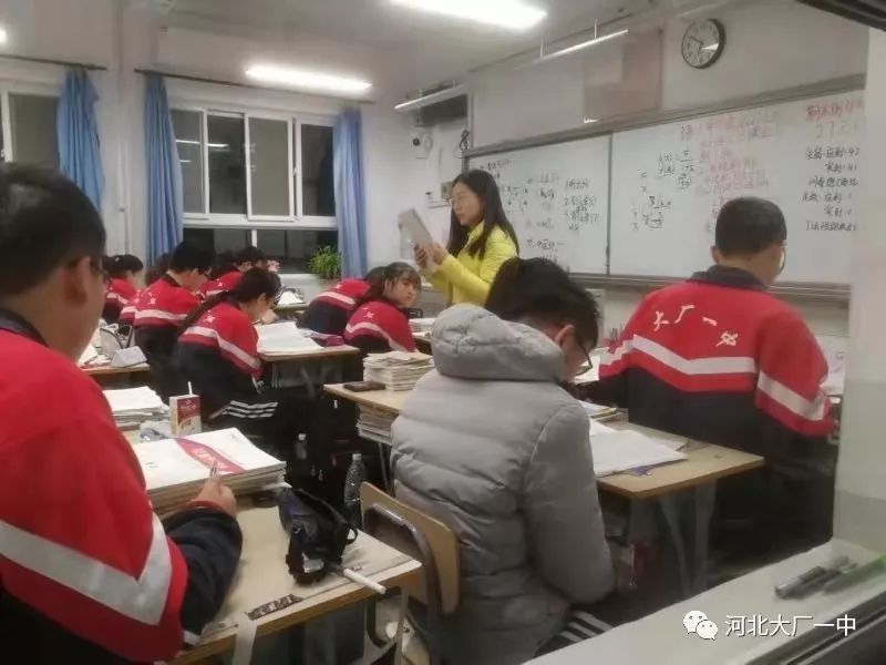 【学品冲刺】在大厂一中,他们是最可爱的人 ———高二年级师生 凝心