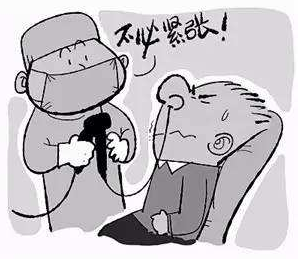 胃肠镜检查多久时间 085dae7300aa43508a19ce789c7c7ef9.png