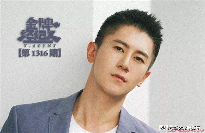 原创演员董晨是哪里人 详细个人资料背景和现状公开