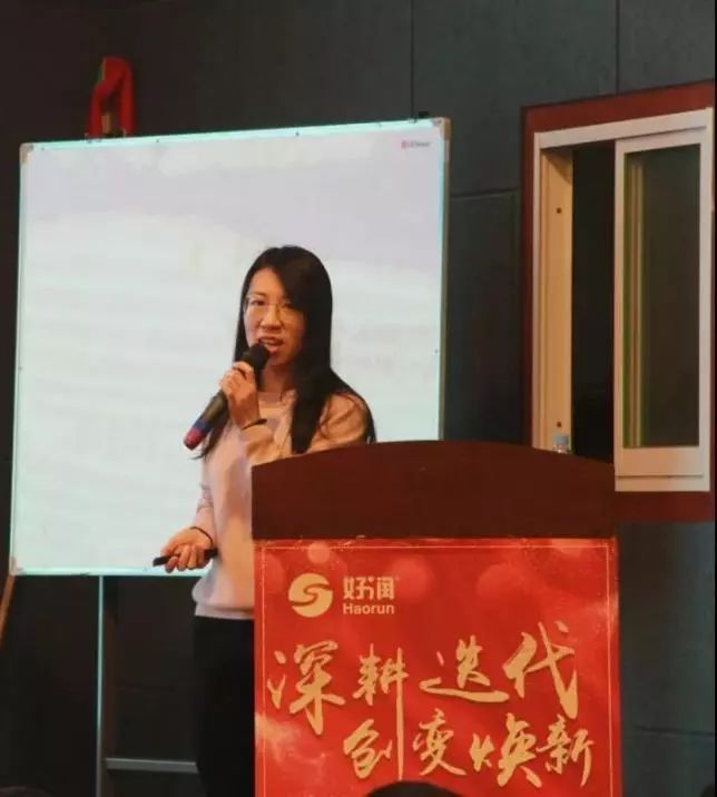 马海燕博士中国科学院水生生物研究所,藻类生物技术与生物能源研发