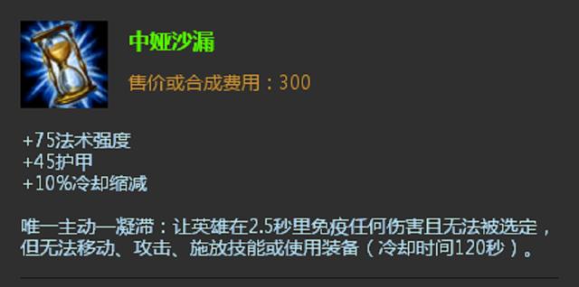 怎么找自己的本命神 11e4e75b83454b828522fb13c4f9dd28.jpeg