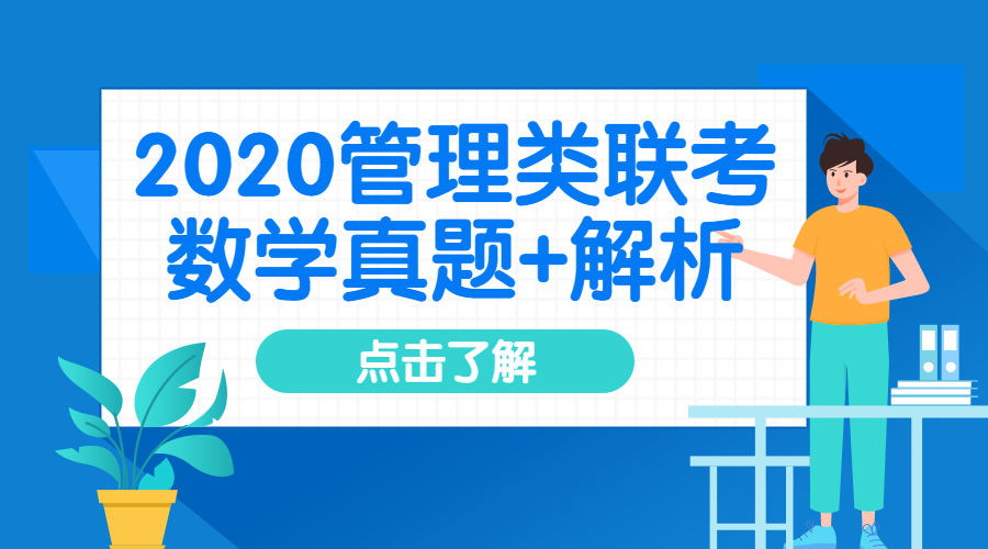 1cec5418d88d490b8b16cdb2991ea6d4.png