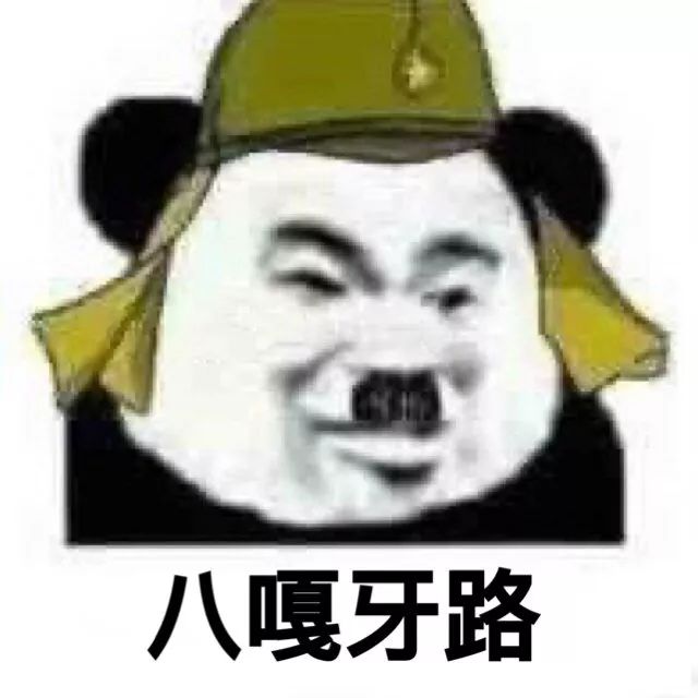 抖音热门圣诞节撒礼物表情包