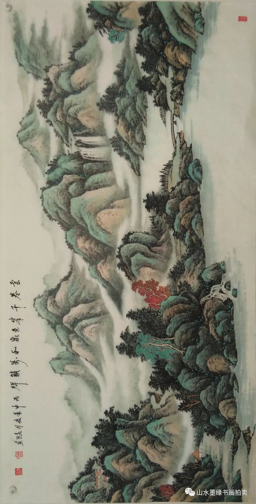 合作画家张永昌简介及作品欣赏--山水篇_墨缘