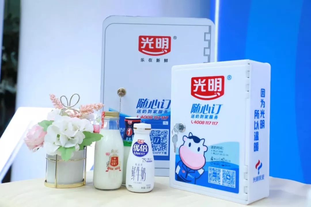 滑动查看下一张图片>光明随心订代表,市民代表,志愿者代表分享心得
