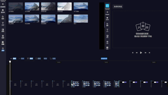 33cd705a31094be49c4f9532f5f08fde.gif