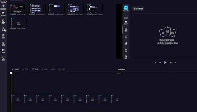 34524878f25e4de2bc30643aa57f525d.gif