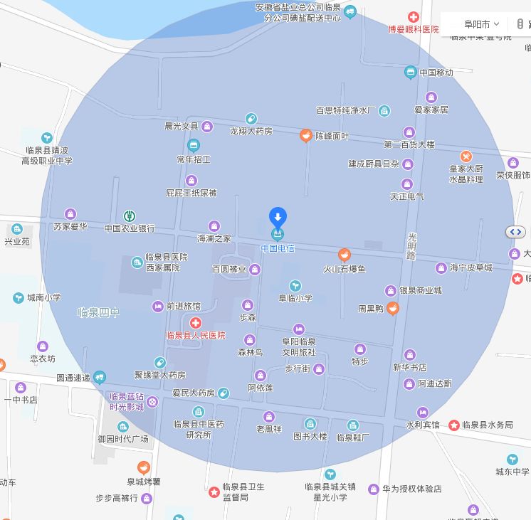 临泉电信5g覆盖区域图