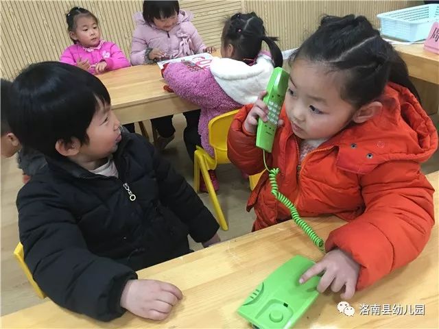 优质课一等奖幼儿园大班 35aff4af4c24499aa7ef5b5373f77303.jpeg