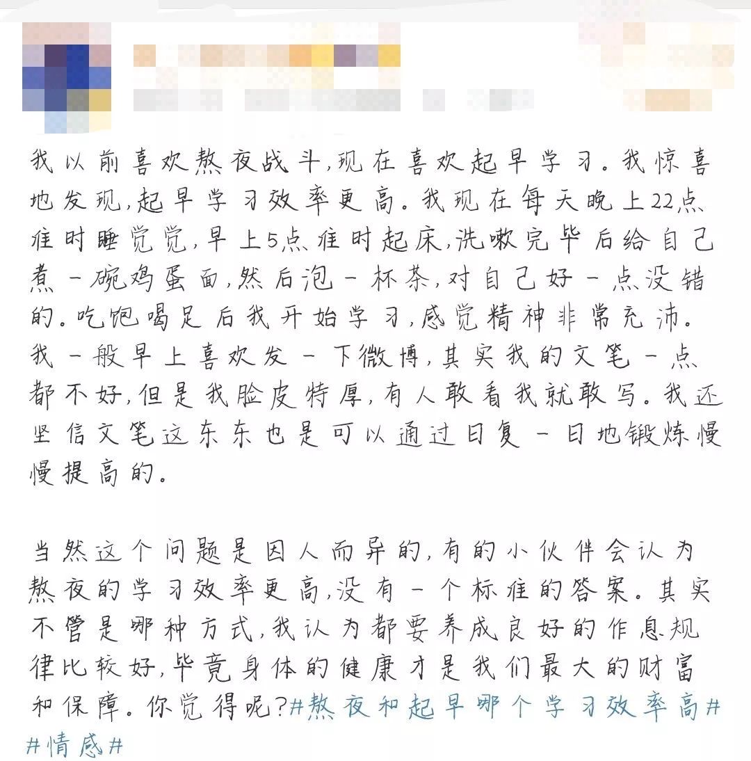 熬夜简谱_熬夜上瘾简谱
