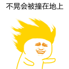 376ef8c22a3047bbb05ec443dc745c8b.gif