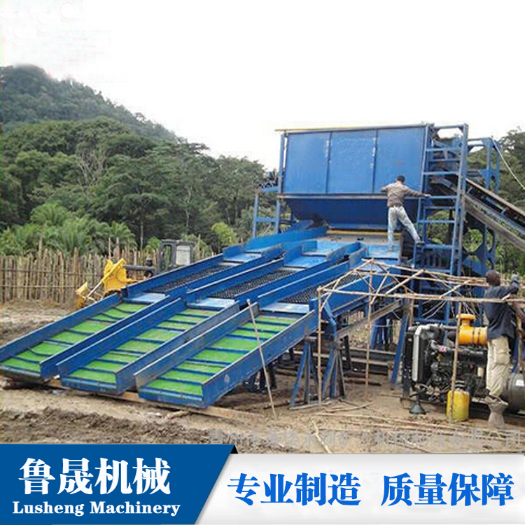 下面给大家介绍一款沙金矿淘金溜槽: 双层组合式砂金选矿溜槽 概述
