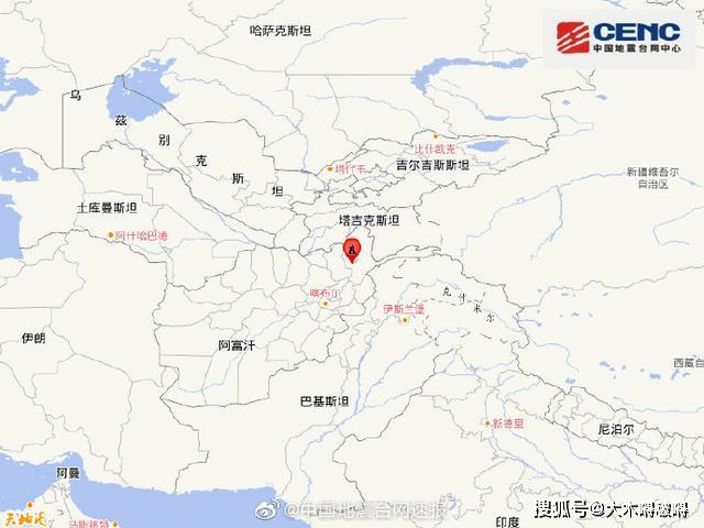 兴都库什人口_阿富汗兴都库什地区发生6.0级地震