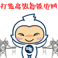 南方电网广东揭阳普宁供电局线上轻缴费便捷你我他