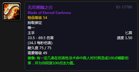 4bb4db0fe75543cf91bdb2e98c00024c.png